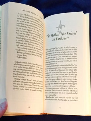 THE GOOD WOMEN OF CHINA; Hidden Voices / Translated from the Chinese by Esther Tyldesley