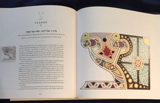 HEBREW ILLUMINATIONS; Rhine, Adam with Louise Temple