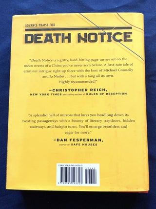 DEATH NOTICE; a novel / Translated from the Chinese by Zac Haluza
