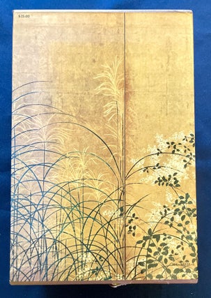THE TALE OF THE GENJI; By Lady Murasaki / Translated by Edward G. Seidensticker